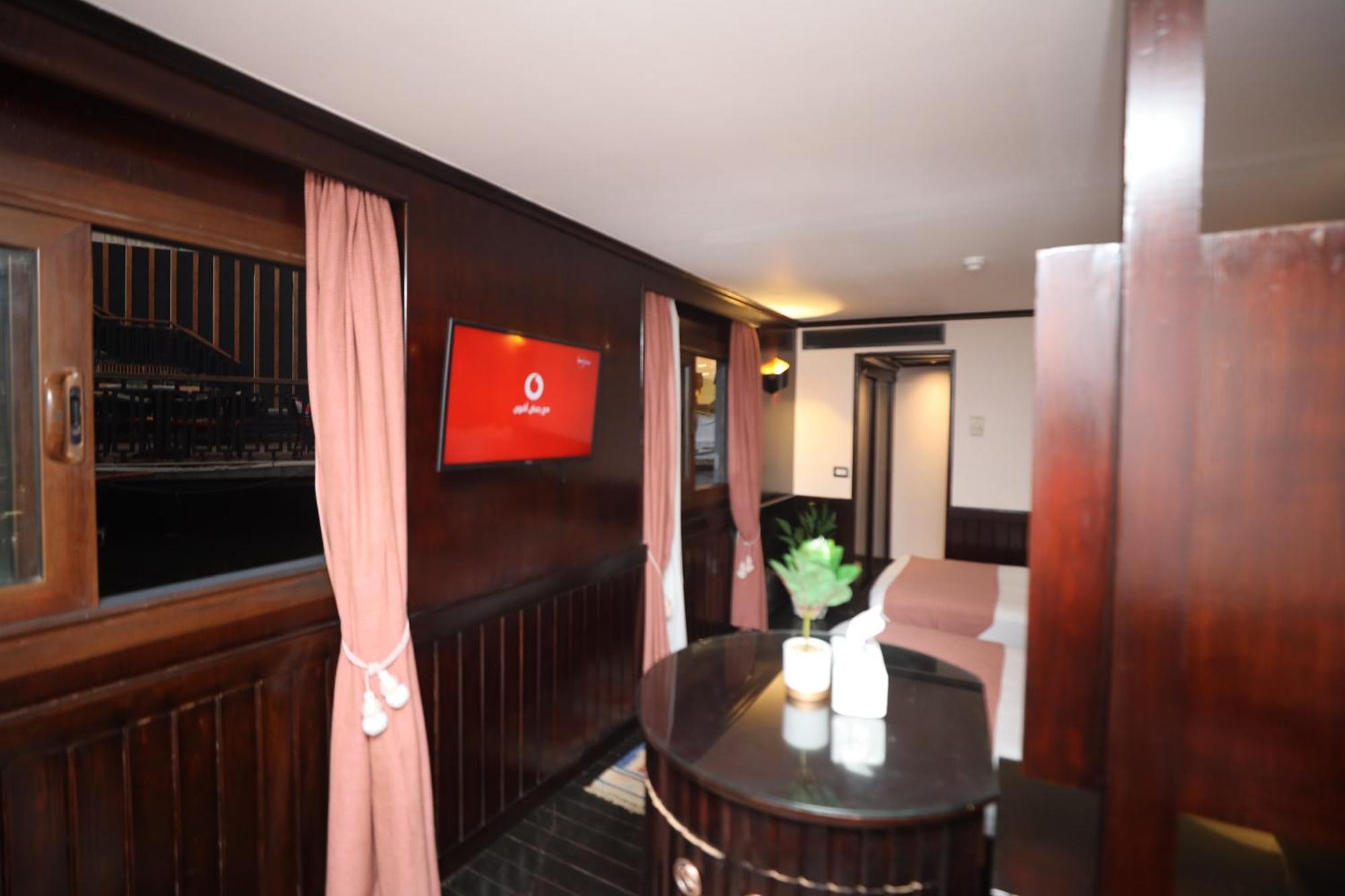 Nile View Hotel 4*